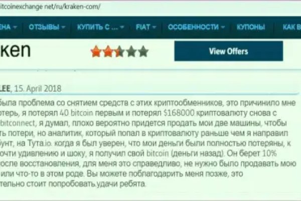 Сайты наркоты