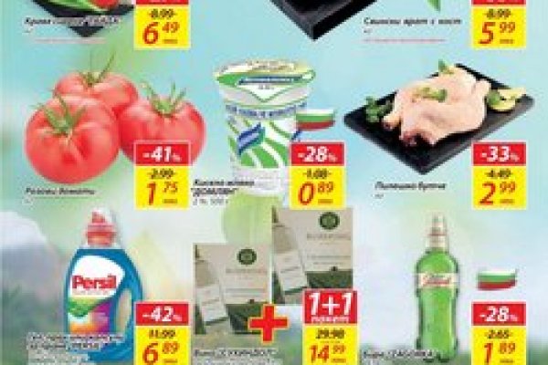 Кракен аватарка маркетплейс