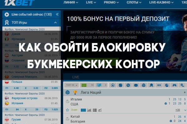 Новый адрес кракен