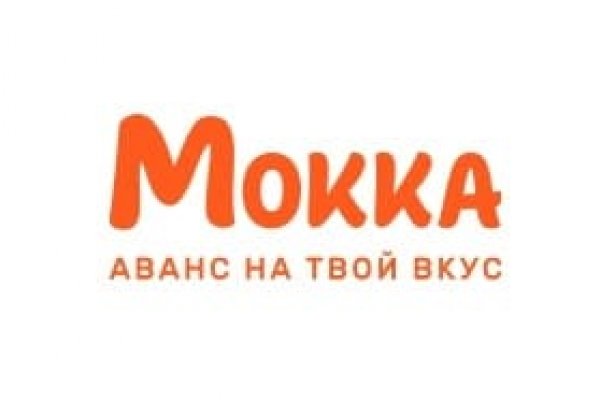 Кракен это что за сайт