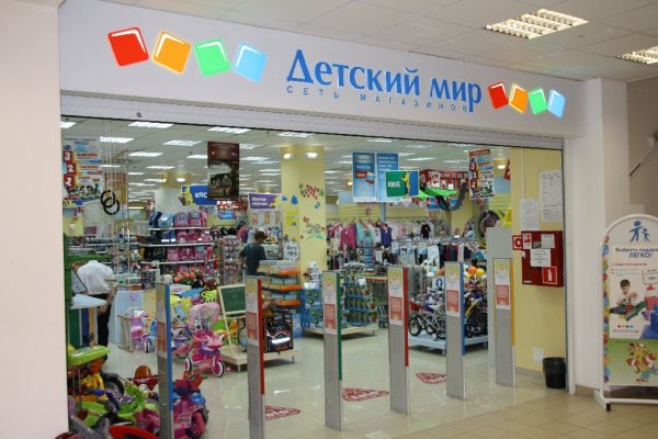 Kraken market ссылка