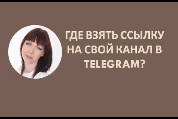 Кракен это что за сайт