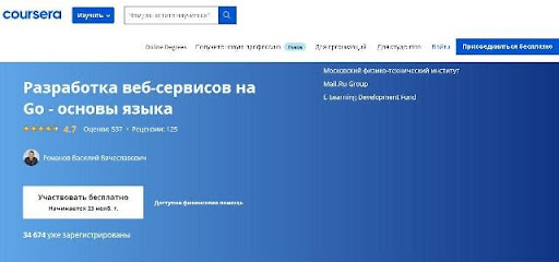 Кракен даркнет krawebes