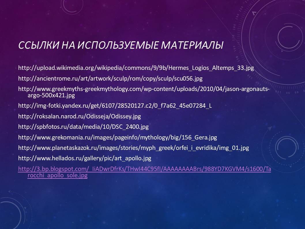 Нарко магазин кракен